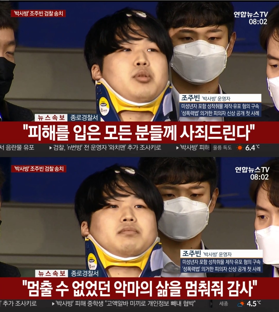 4777435.jpg 4777435.jpg