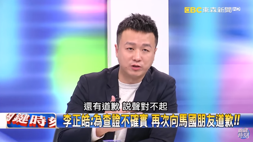 Screenshot_10.png Screenshot_10.png