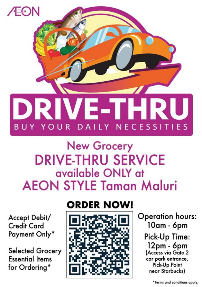 aeon-drive-thru-1.jpg aeon-drive-thru-1.jpg