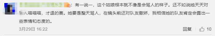 Screenshot_4.png Screenshot_4.png