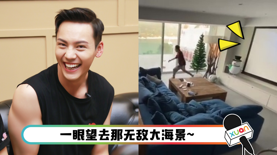 chen_cover.png