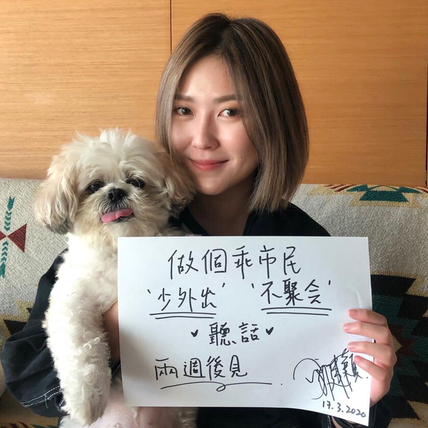 Jyin-傅健穎-(1).jpeg Jyin-傅健穎-(1).jpeg