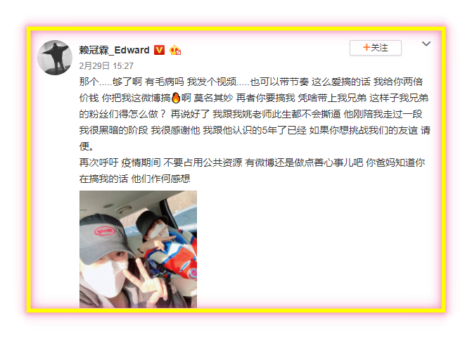 Screenshot_4-(1).png Screenshot_4-(1).png