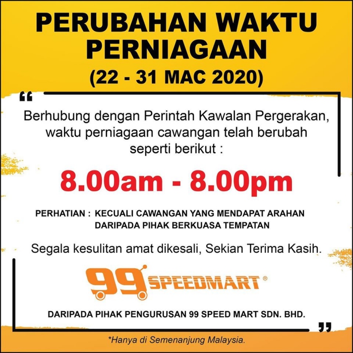 market-business-hour99-speedmart.jpg market-business-hour99-speedmart.jpg