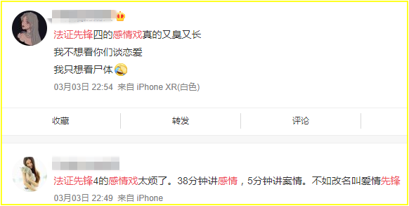 Screenshot_2.png Screenshot_2.png