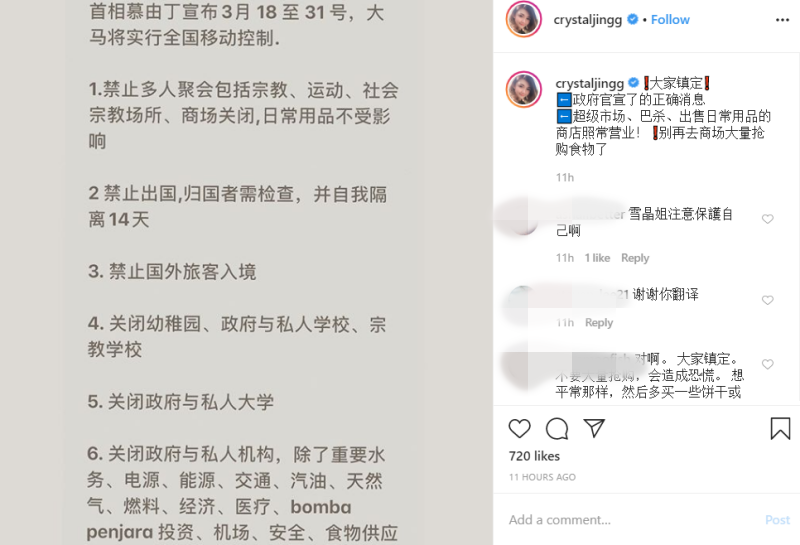 Screenshot_9.png Screenshot_9.png