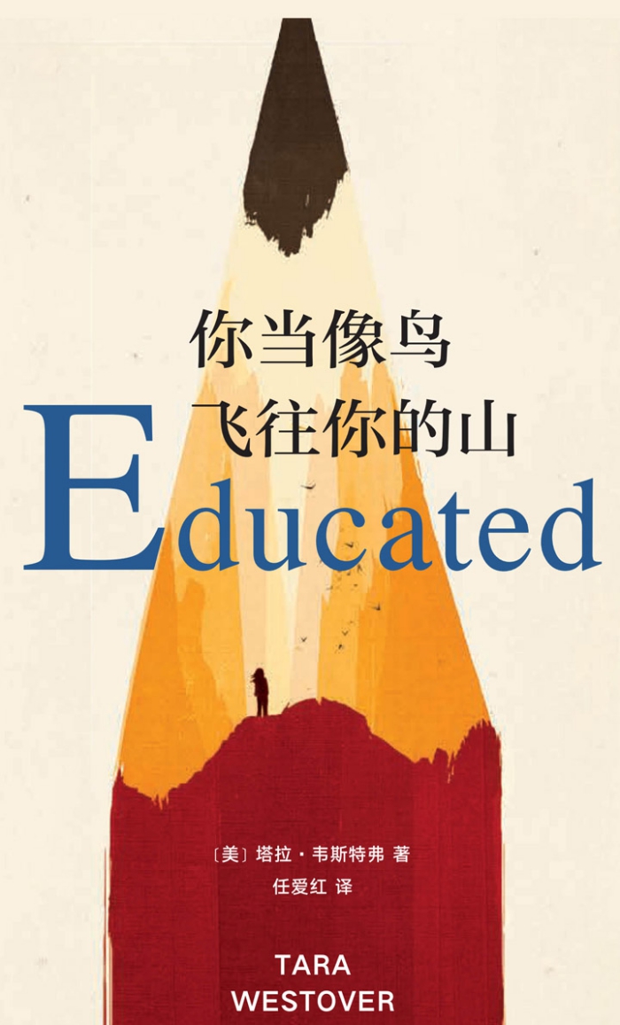 reading-educated.jpg reading-educated.jpg