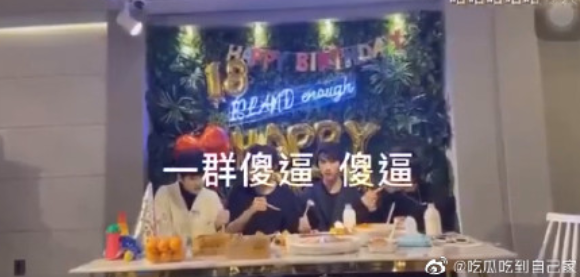 Screenshot_4.png Screenshot_4.png