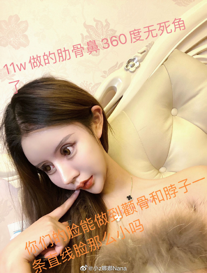 86e94dd8ly1gc32pcaf6ij20u013oaxb.jpg 86e94dd8ly1gc32pcaf6ij20u013oaxb.jpg