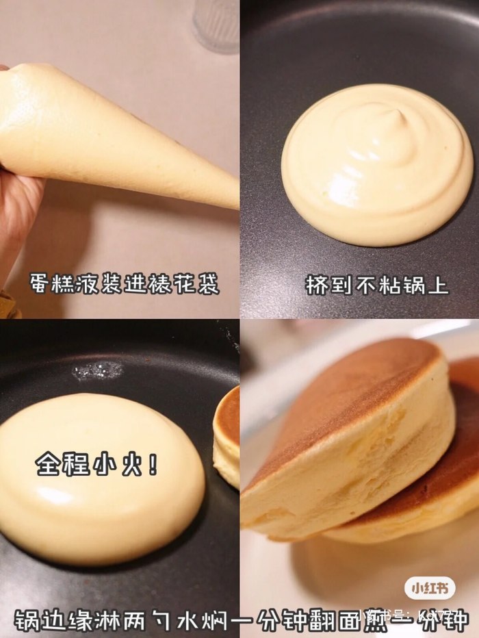 souffle-pancake-diy.jpg souffle-pancake-diy.jpg