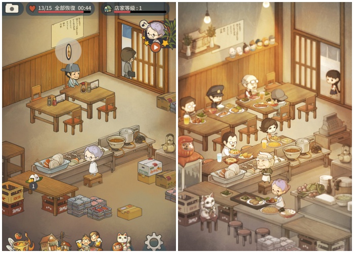 game-app-girl-5.jpg game-app-girl-5.jpg