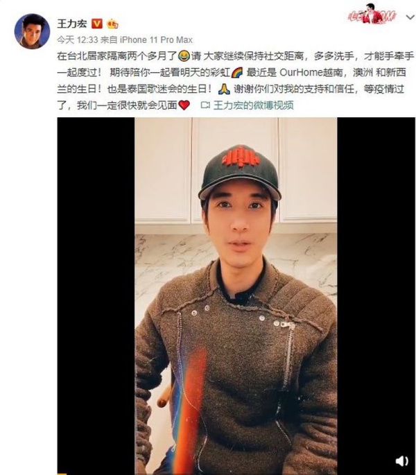 wang_05.jpg wang_05.jpg