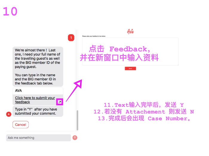 airasia-refunds-6.jpg airasia-refunds-6.jpg