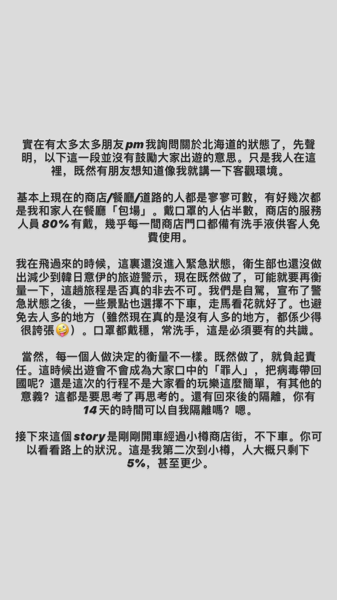 cheryllee_88759093_595333341048247_922610820562924080_n.jpg cheryllee_88759093_595333341048247_922610820562924080_n.jpg