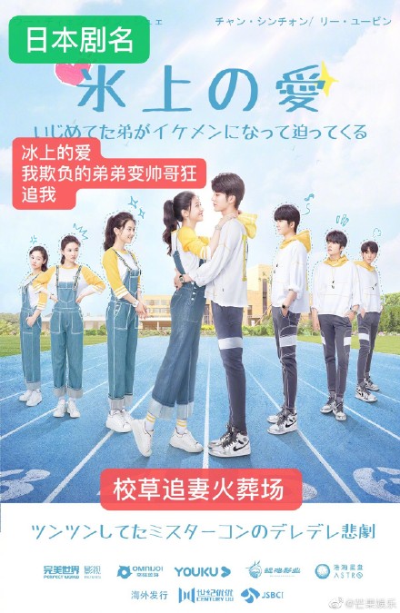 7077dc1dgy1gd629yhxv4j20xi1ff19a.jpg 7077dc1dgy1gd629yhxv4j20xi1ff19a.jpg