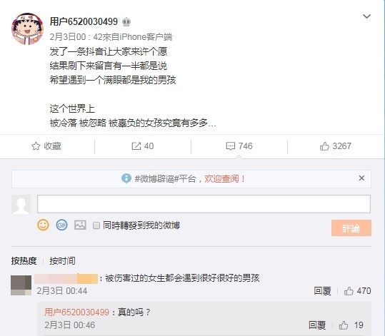 4749877.jpg 4749877.jpg