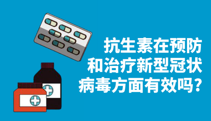 covid-19-who.png covid-19-who.png