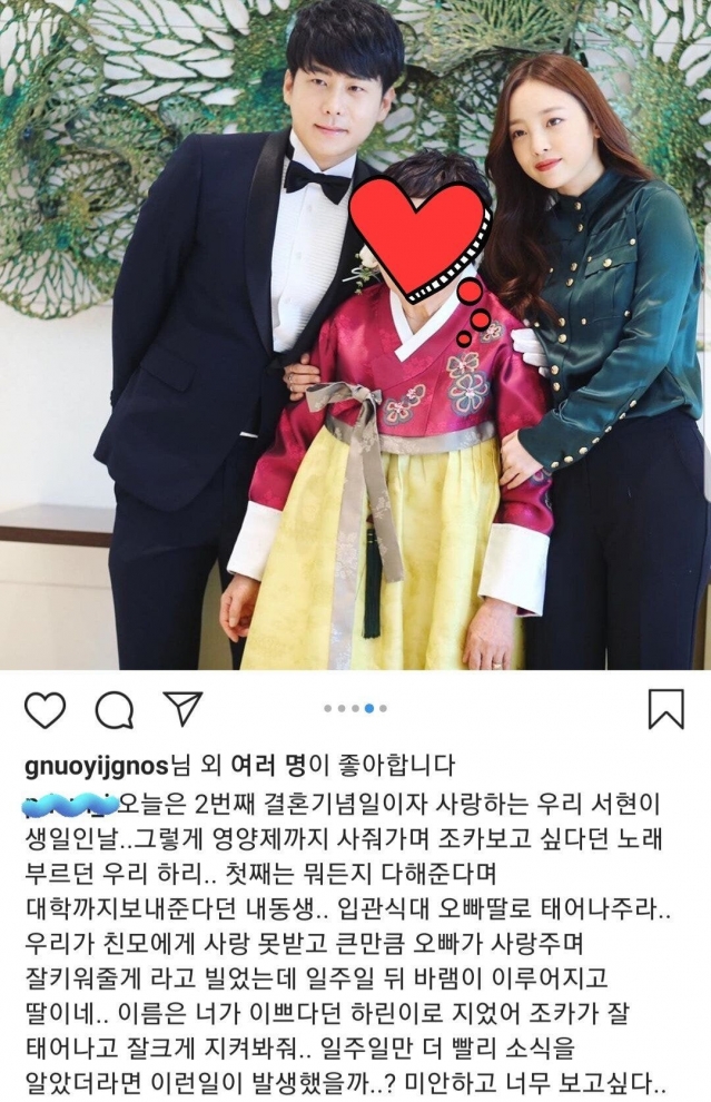 1583215453_b071.jpg 1583215453_b071.jpg