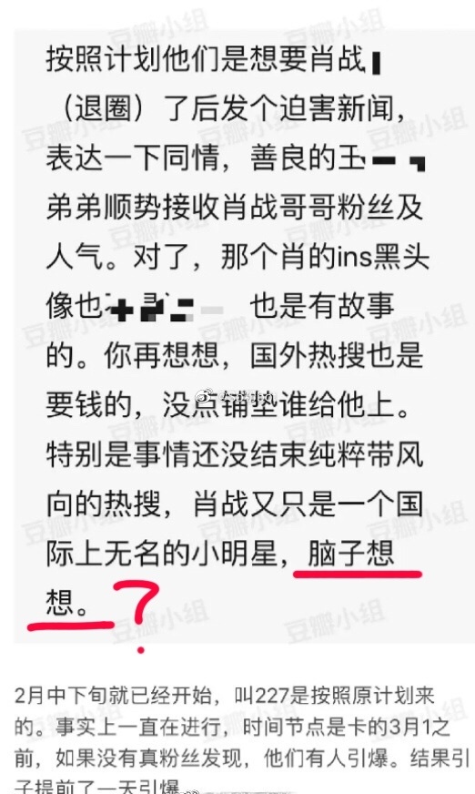 007l3B5Oly1gckmx9a34qj30ei0o8djx.jpg 007l3B5Oly1gckmx9a34qj30ei0o8djx.jpg