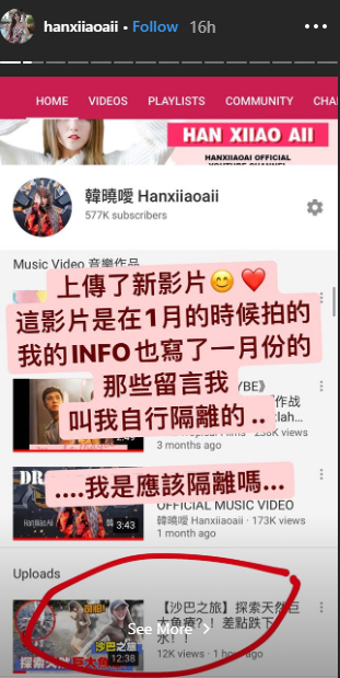 Screenshot_2.png Screenshot_2.png