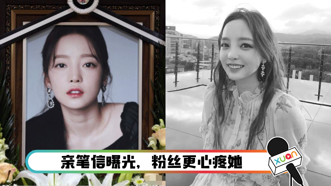 hara_cover.png
