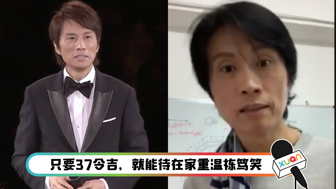 huang.png