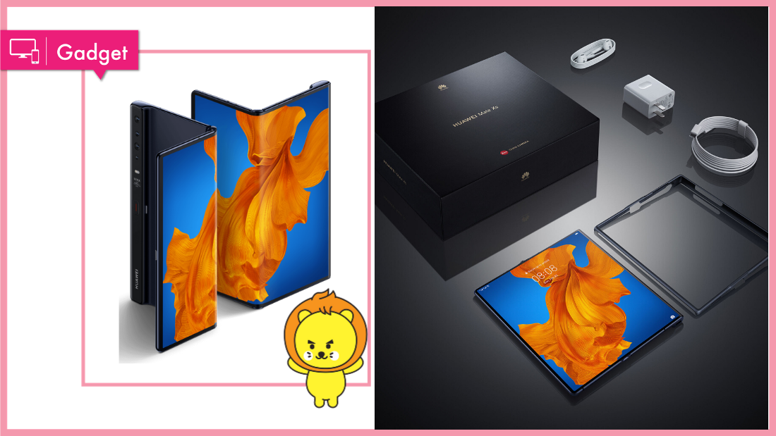 huawei-mate-xs.png