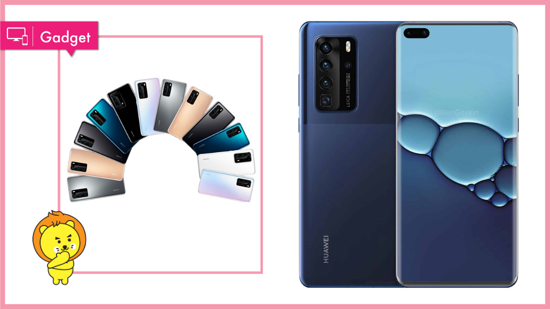 huawei-p40_2.png