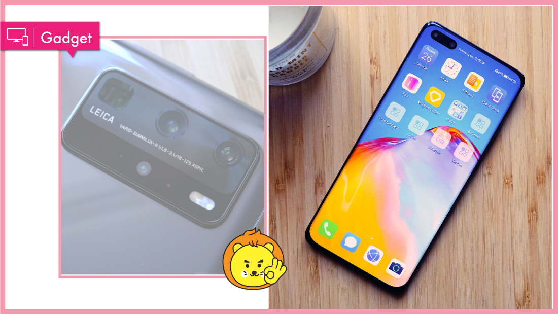 huawei-p40_3.png