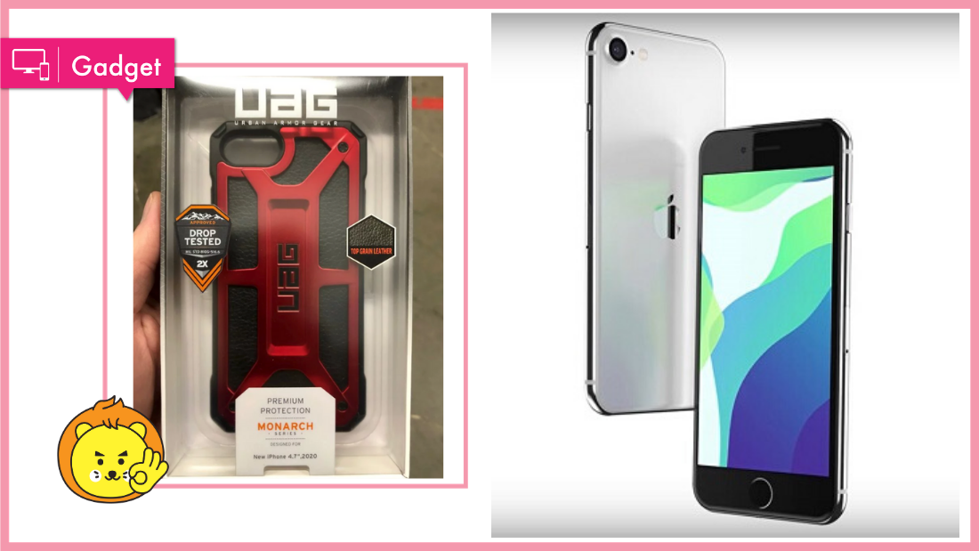 iphone-9_1.png