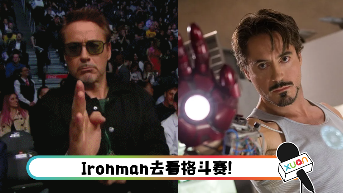 ironman_cover.png