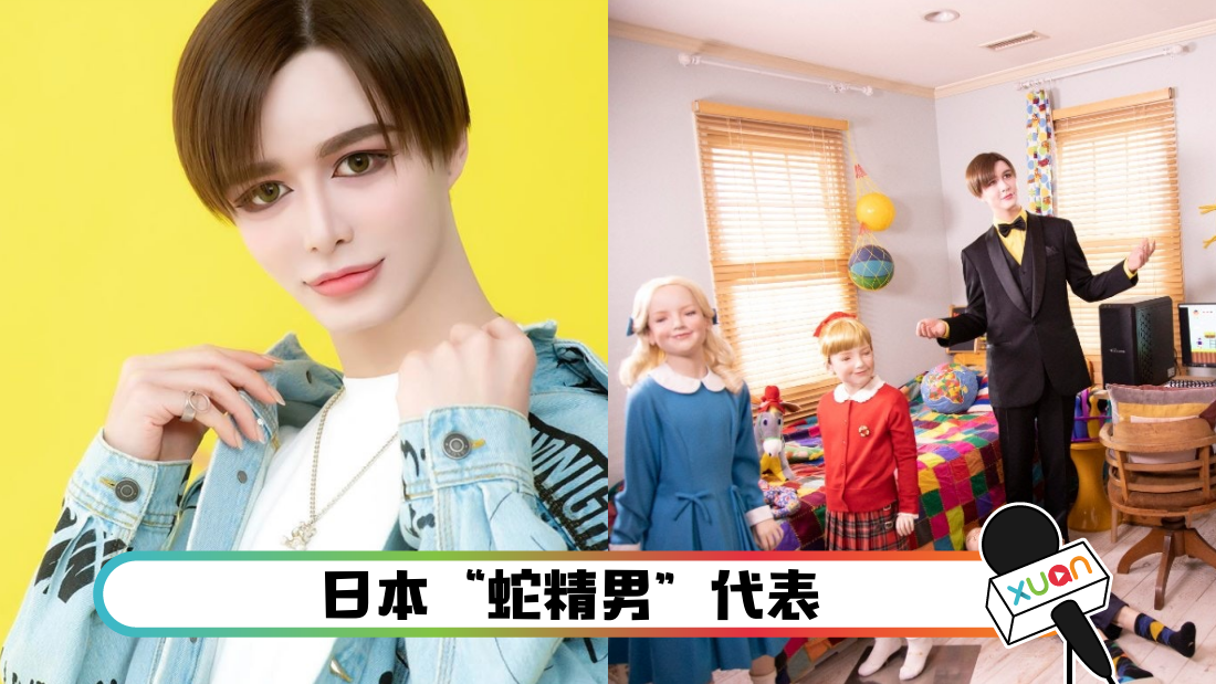 japan_cover.png