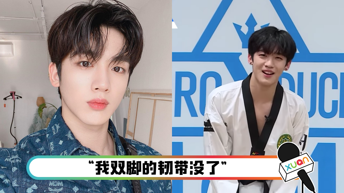 jin_cover.png
