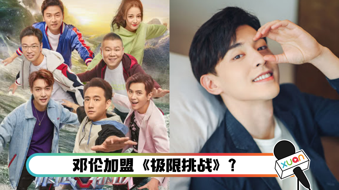jixian_cover.png