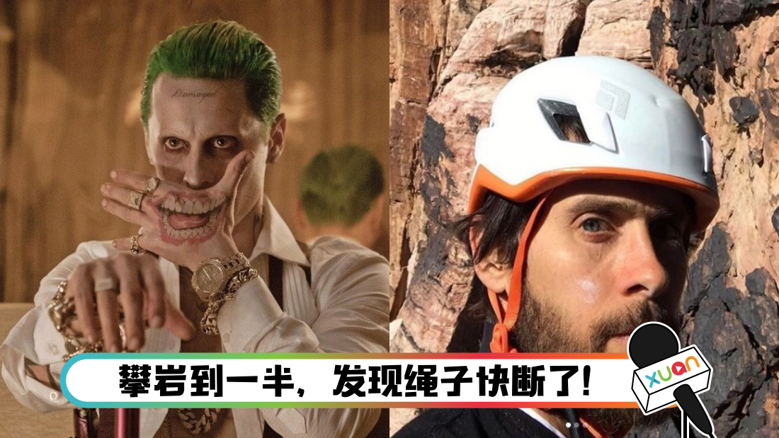 joker_cover.png