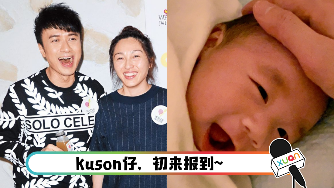 kuson_cover.png