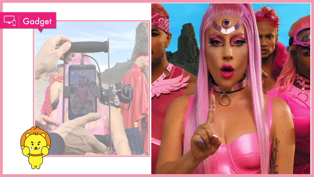 lady-gaga-x-iphone.png