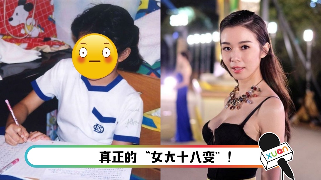 mai-main.jpg