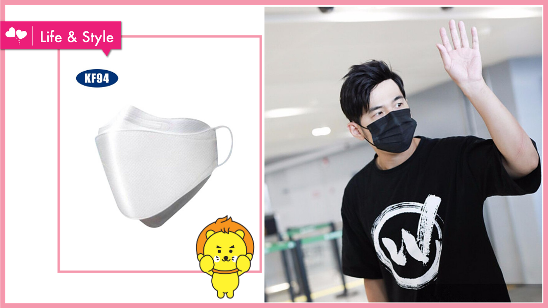 mask_1.png