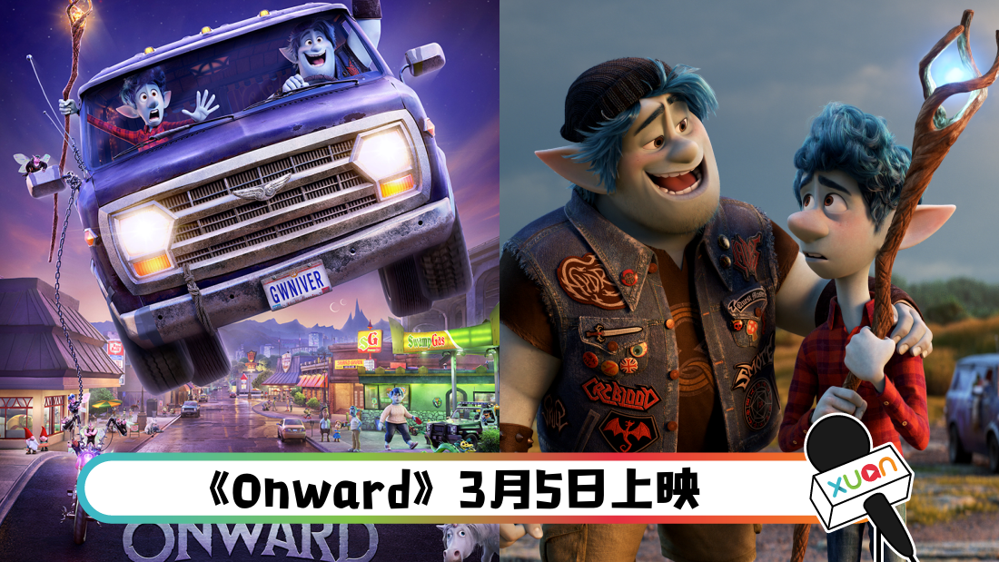 onward_cover.png