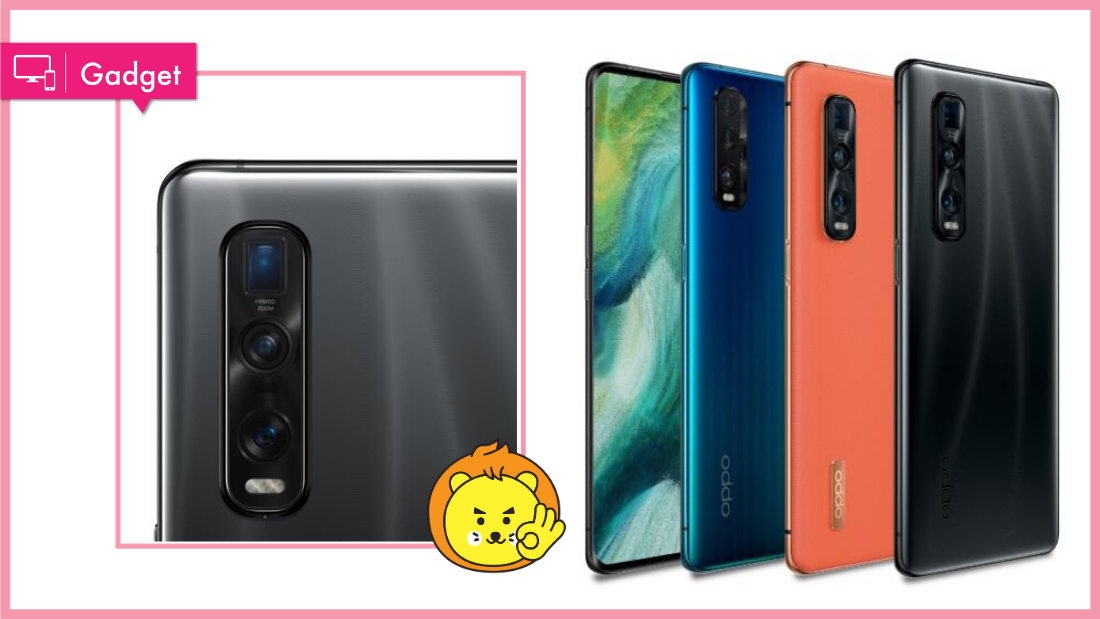 oppo-find-x2_1.png