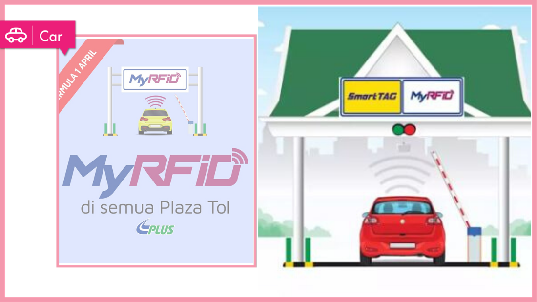 rfid.png
