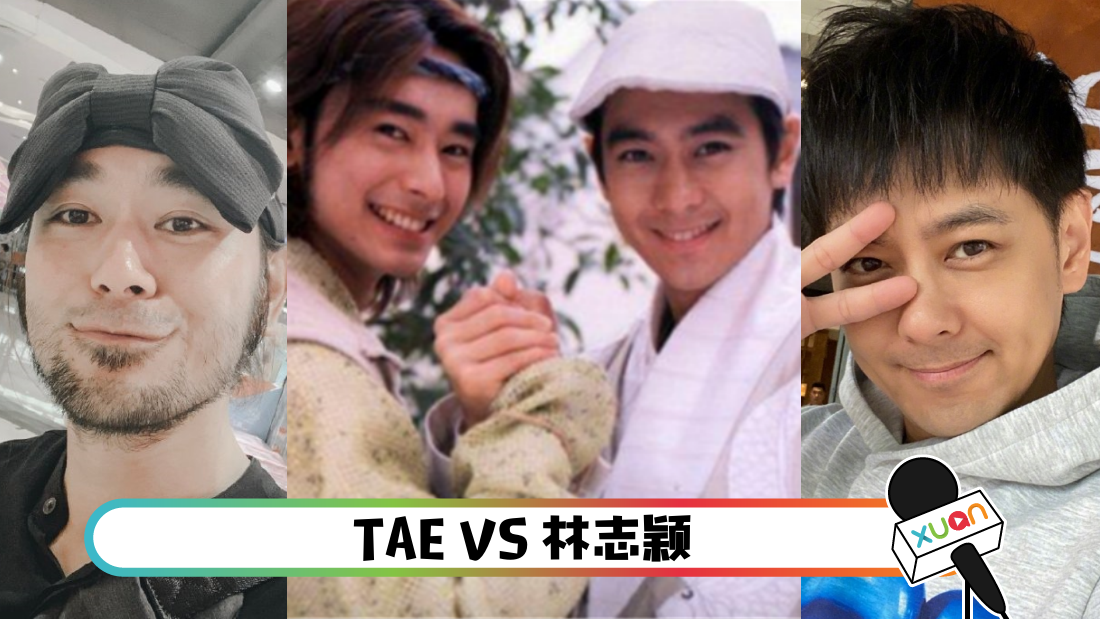 tae_cover.png