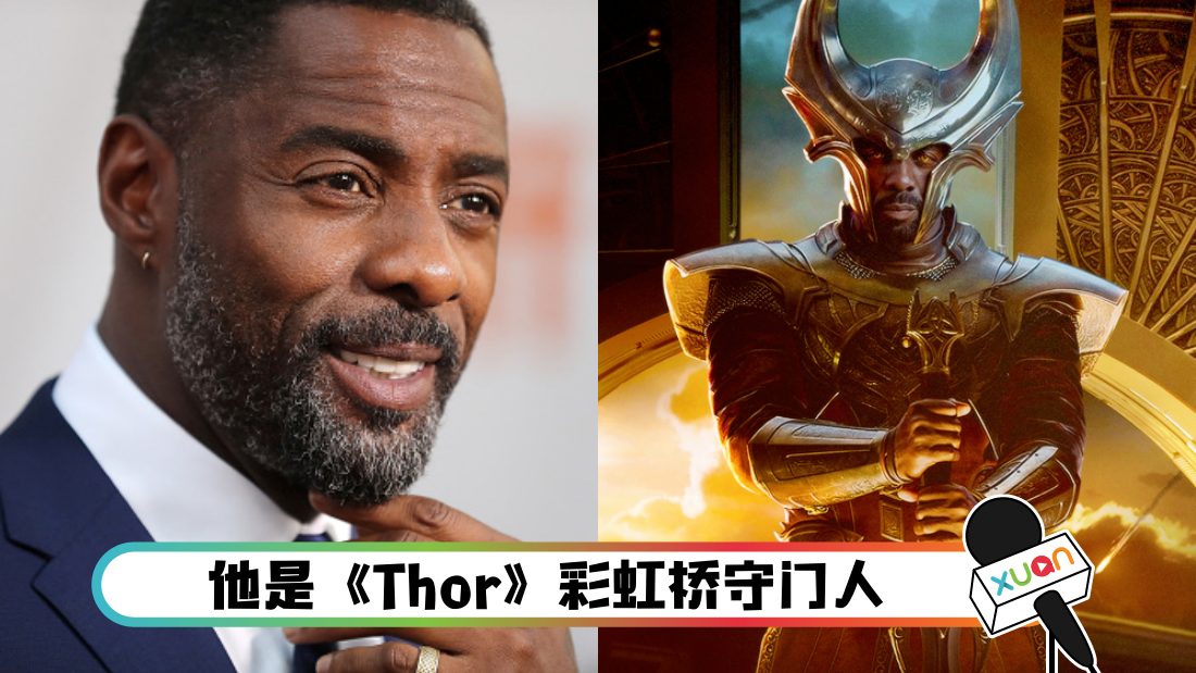 thor_cover.png