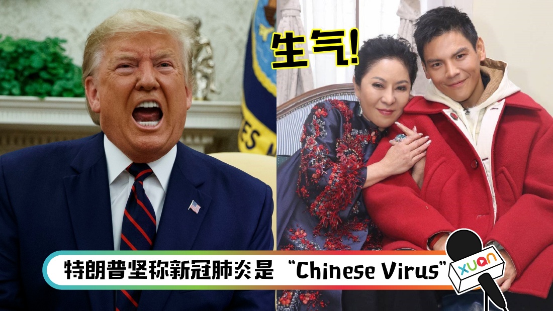 trump-main.jpg