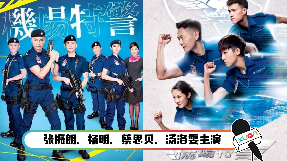 tvb.png