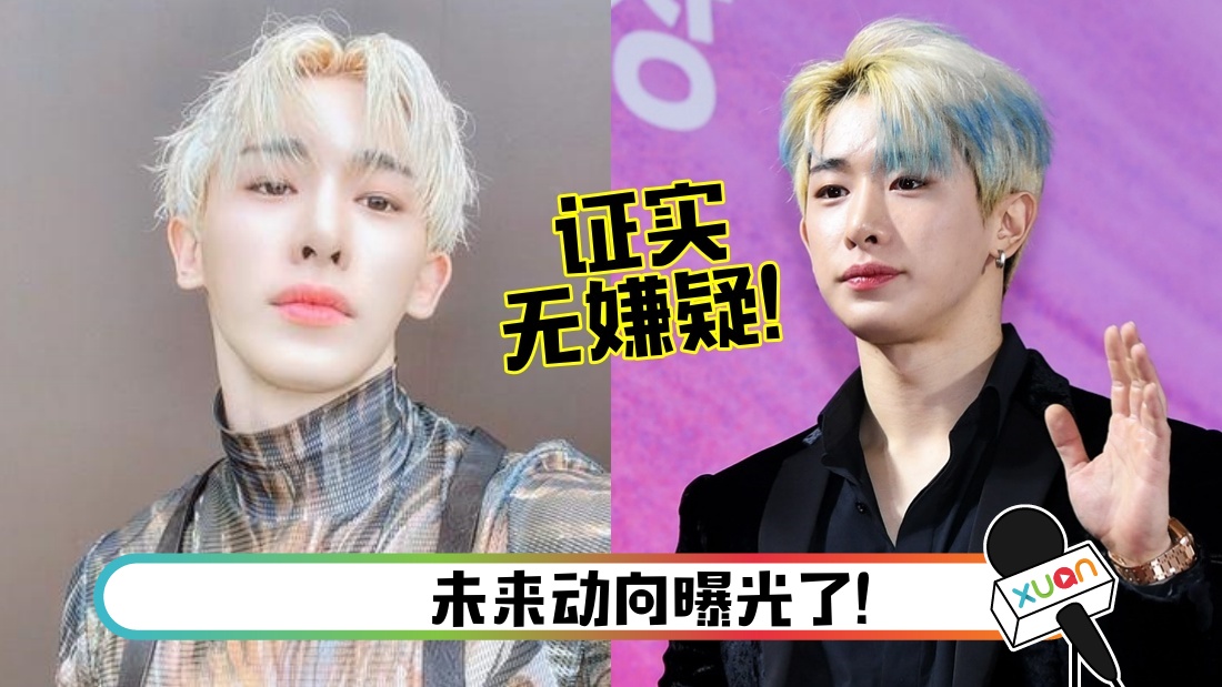 woon-main.jpg