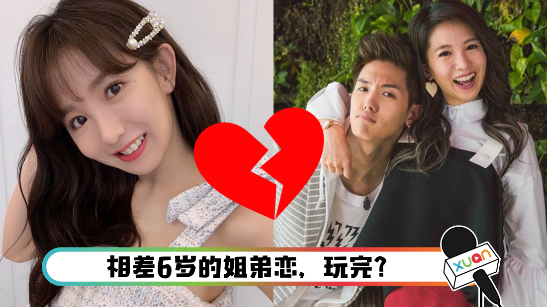 yao_cover.png
