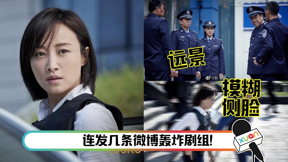 zhao-main.jpg