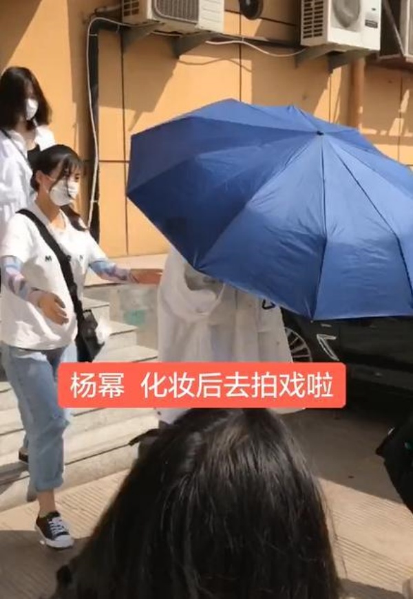 yangmi_04.jpg yangmi_04.jpg